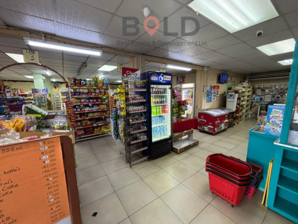 Supermarket For Sale  – Cumuto Main Road